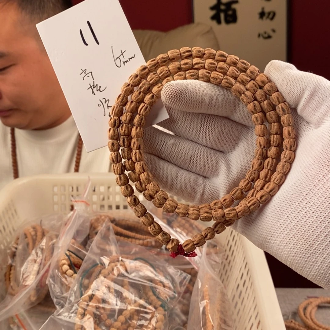 柏香籽/百香籽手串