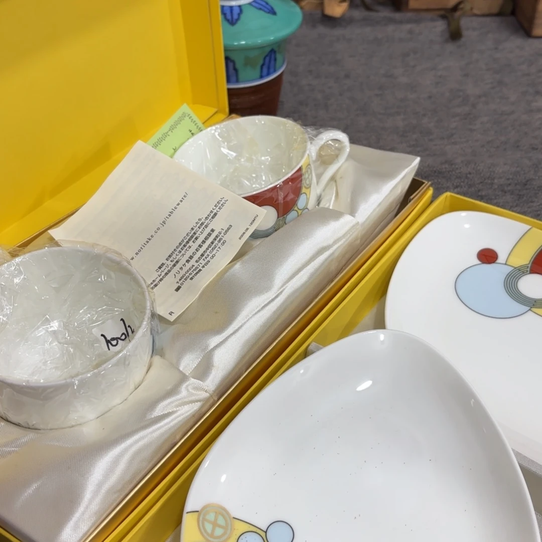 非常好看漂亮的物品