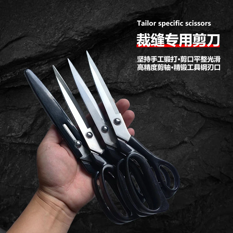 花艺丝带剪刀不锈钢特级剪刀家用裁缝剪刀安全剪礼盒