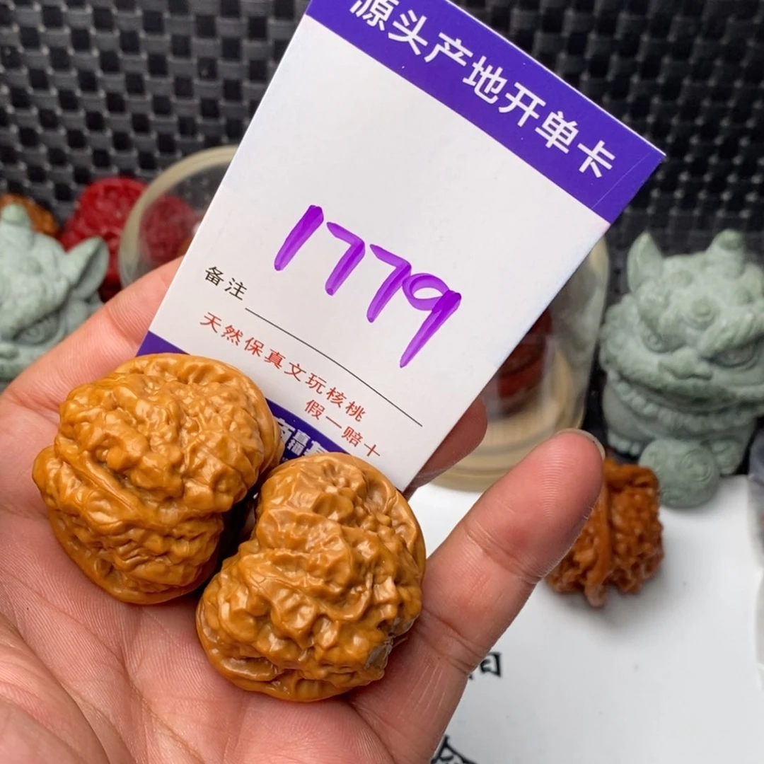 文玩核桃吊坠核桃