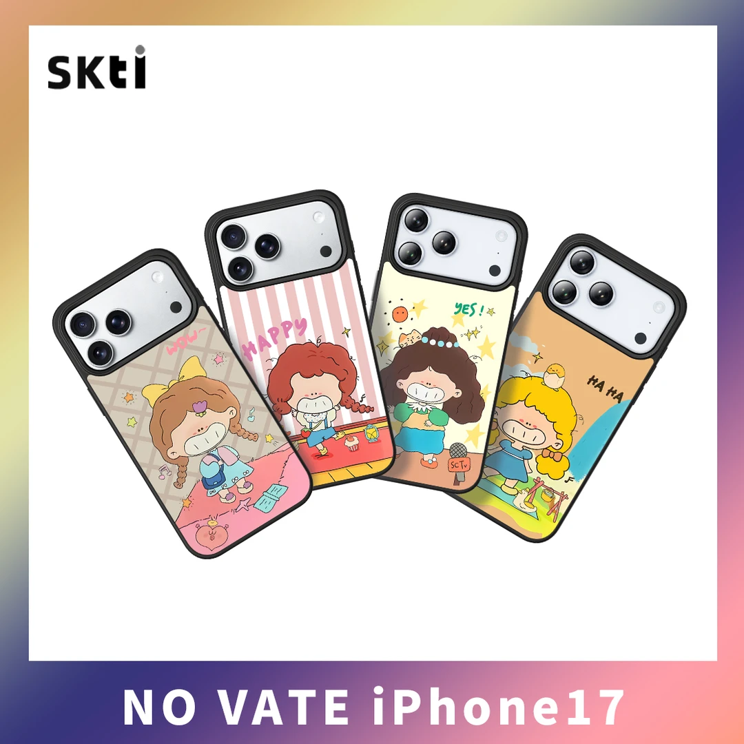 新款鎏金手机壳适用苹果17PM磁吸iPhone16潮流女款可爱磨砂壳防摔