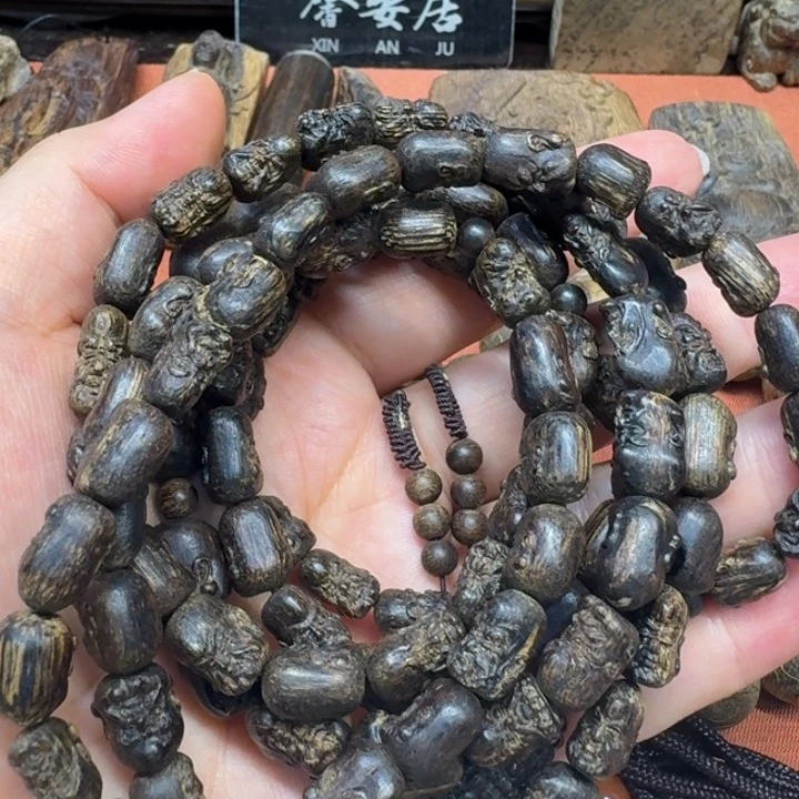 沉香沉香碎屑馨安居沉香88888