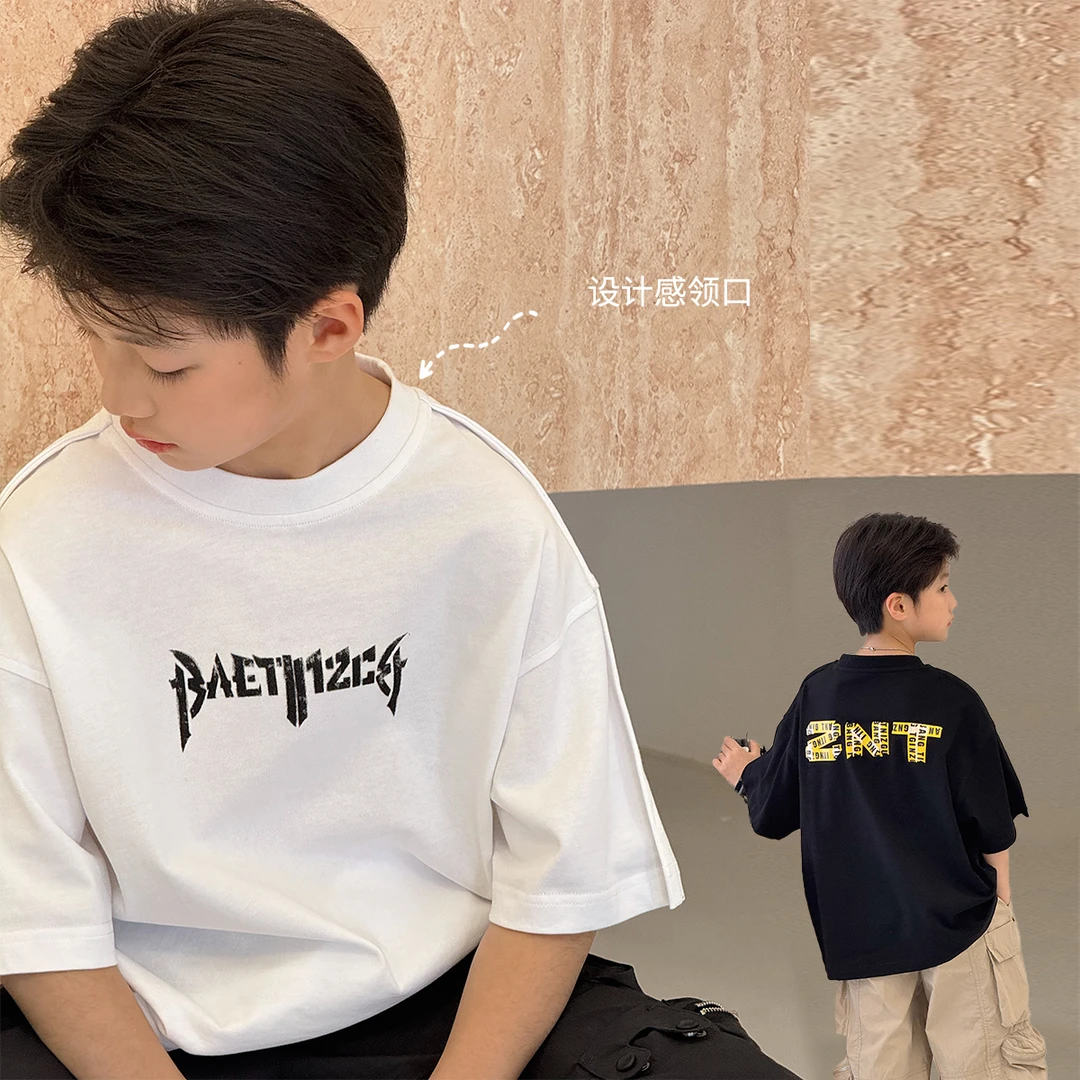 男童短袖T恤夏装自制中大童简约百搭五分袖儿童时尚半袖潮TY02958