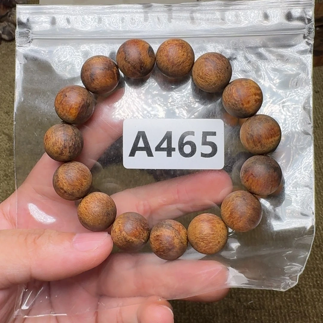 手串/手链贡木465印贡1.5/15
