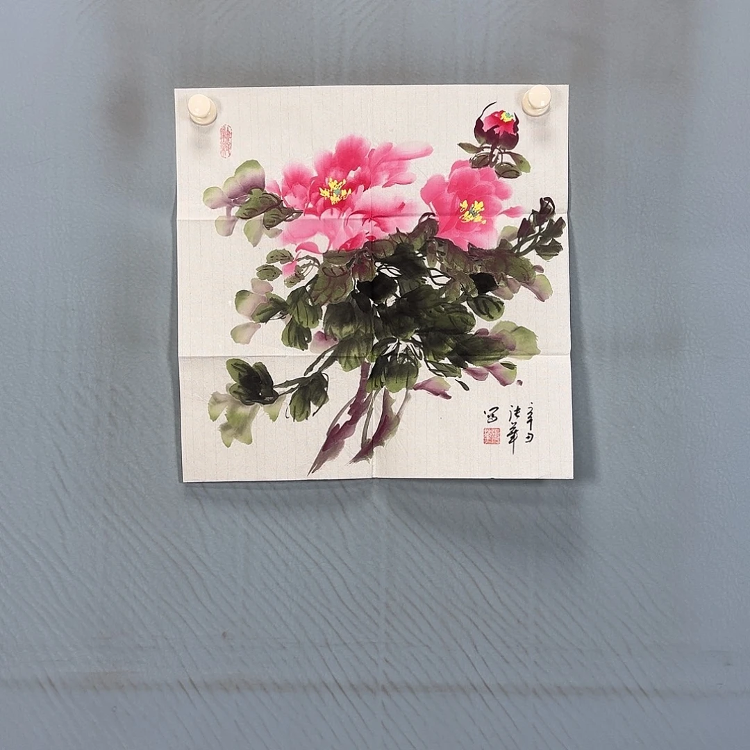 国画859 牡丹一如您的脸颊