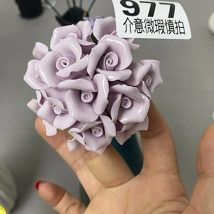 陶瓷陶瓷材料加工