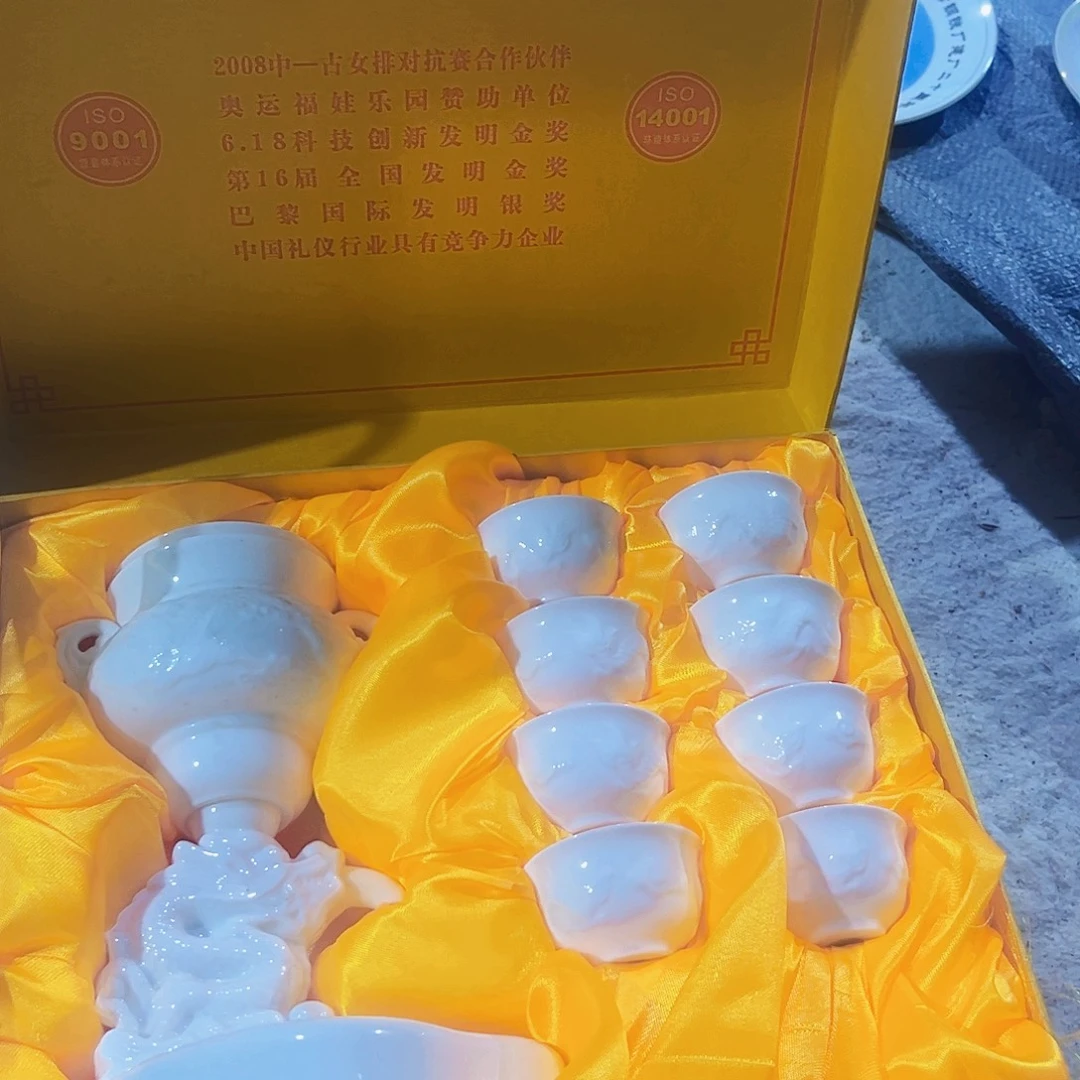 摆件，烧制问题都是正常的95号