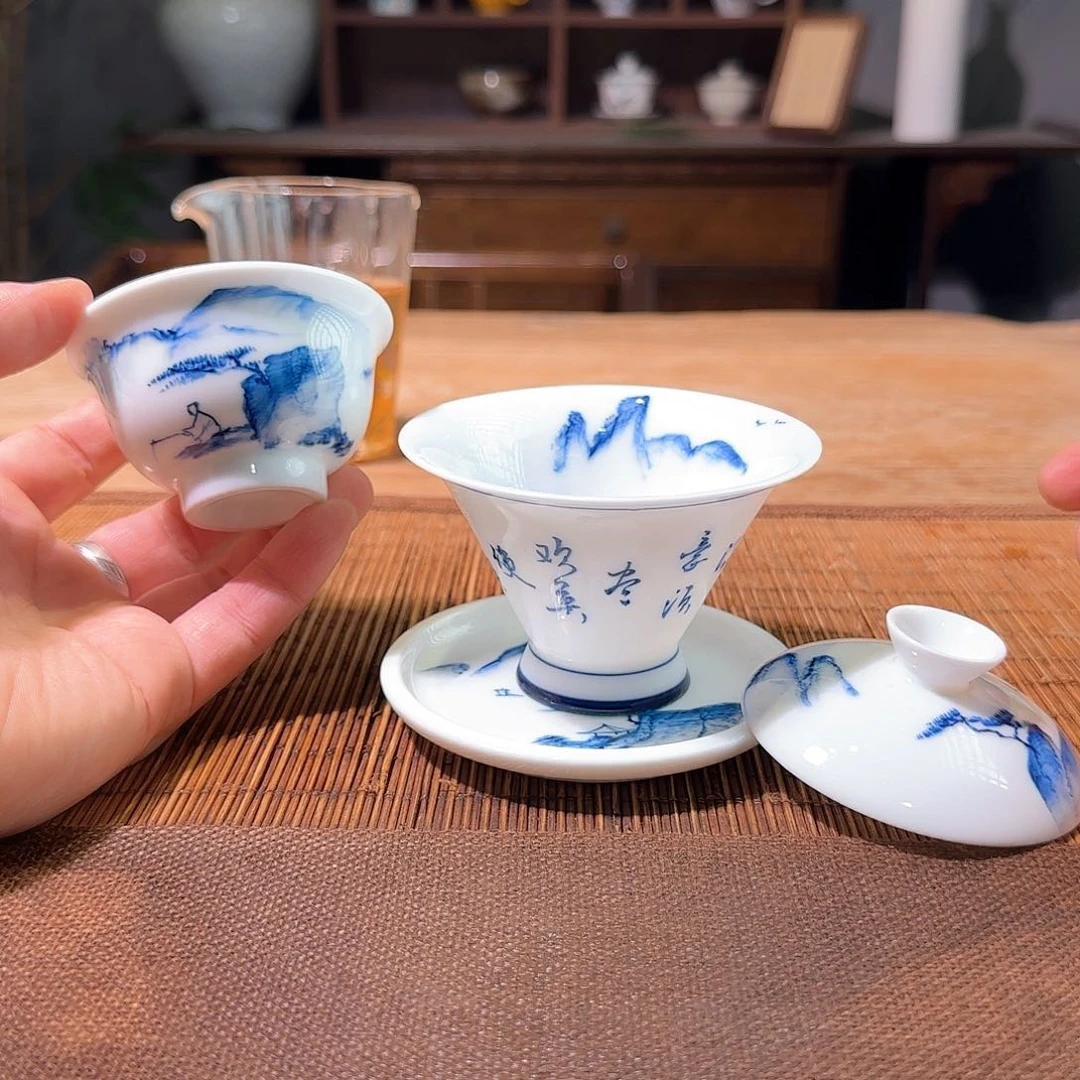 杯三钰堂直播闪购专属链接（以闪拍图片为准）
