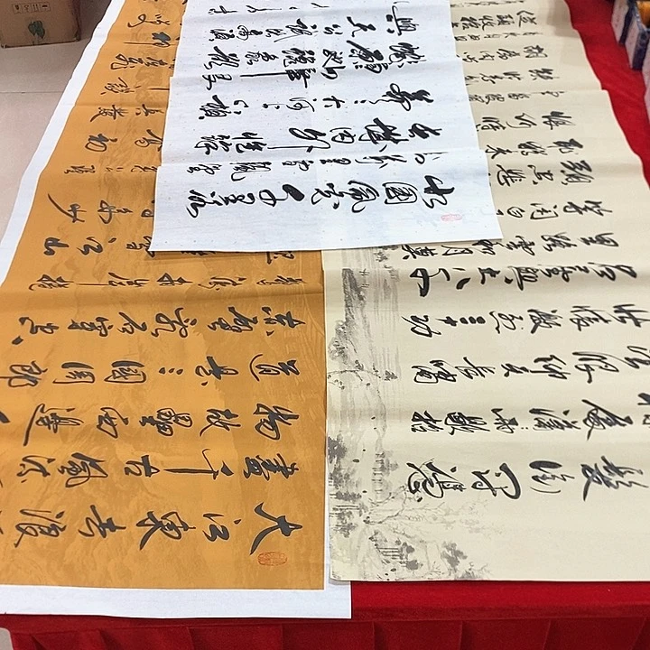 书法真人创作手写作品