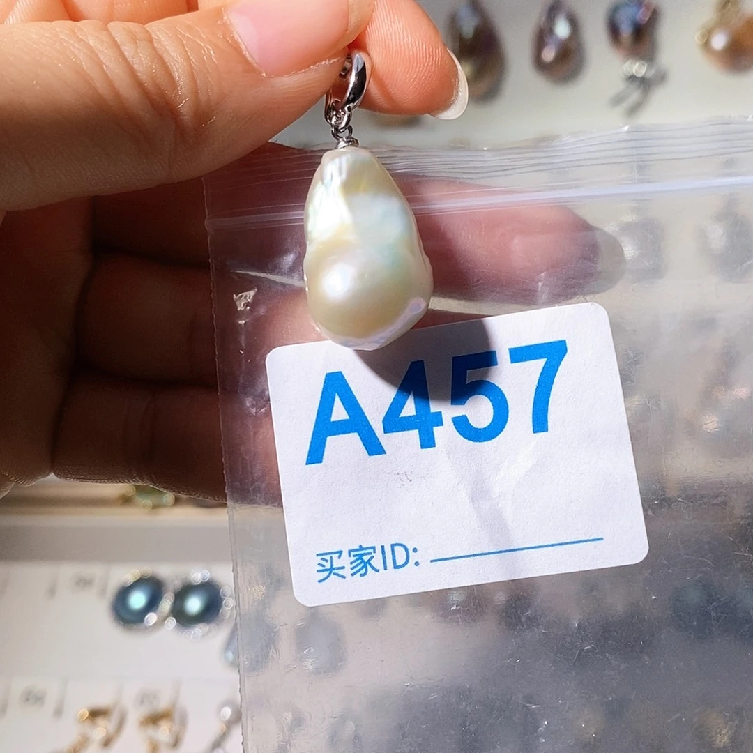 淡水珍珠未镶嵌颈饰