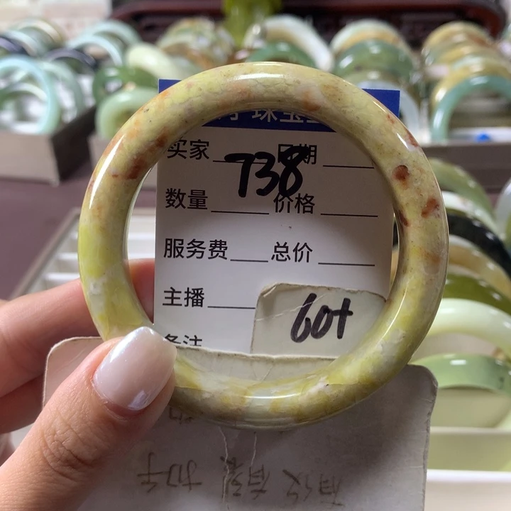 未镶嵌蛇纹石玉手镯738