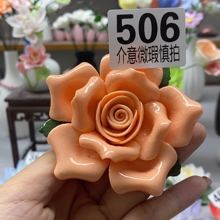 陶瓷陶瓷材料加工