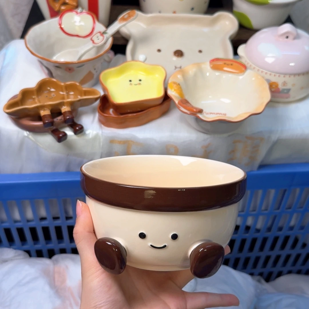 瓷陶瓷陶瓷陶瓷陶瓷