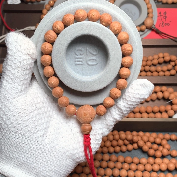 凤眼菩提手串25年尼泊尔10.5单仓手串
