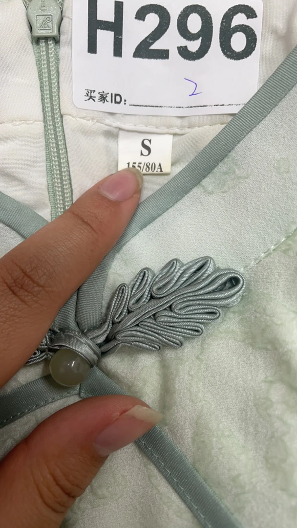 -h296-瑕-------改良款旗袍