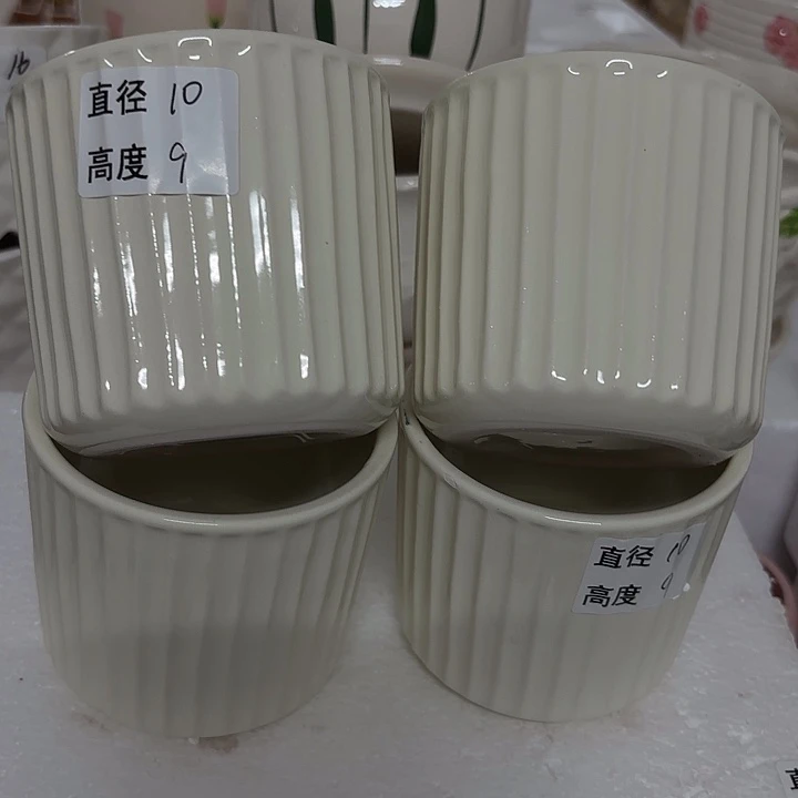 摆件陶瓷多肉花盆