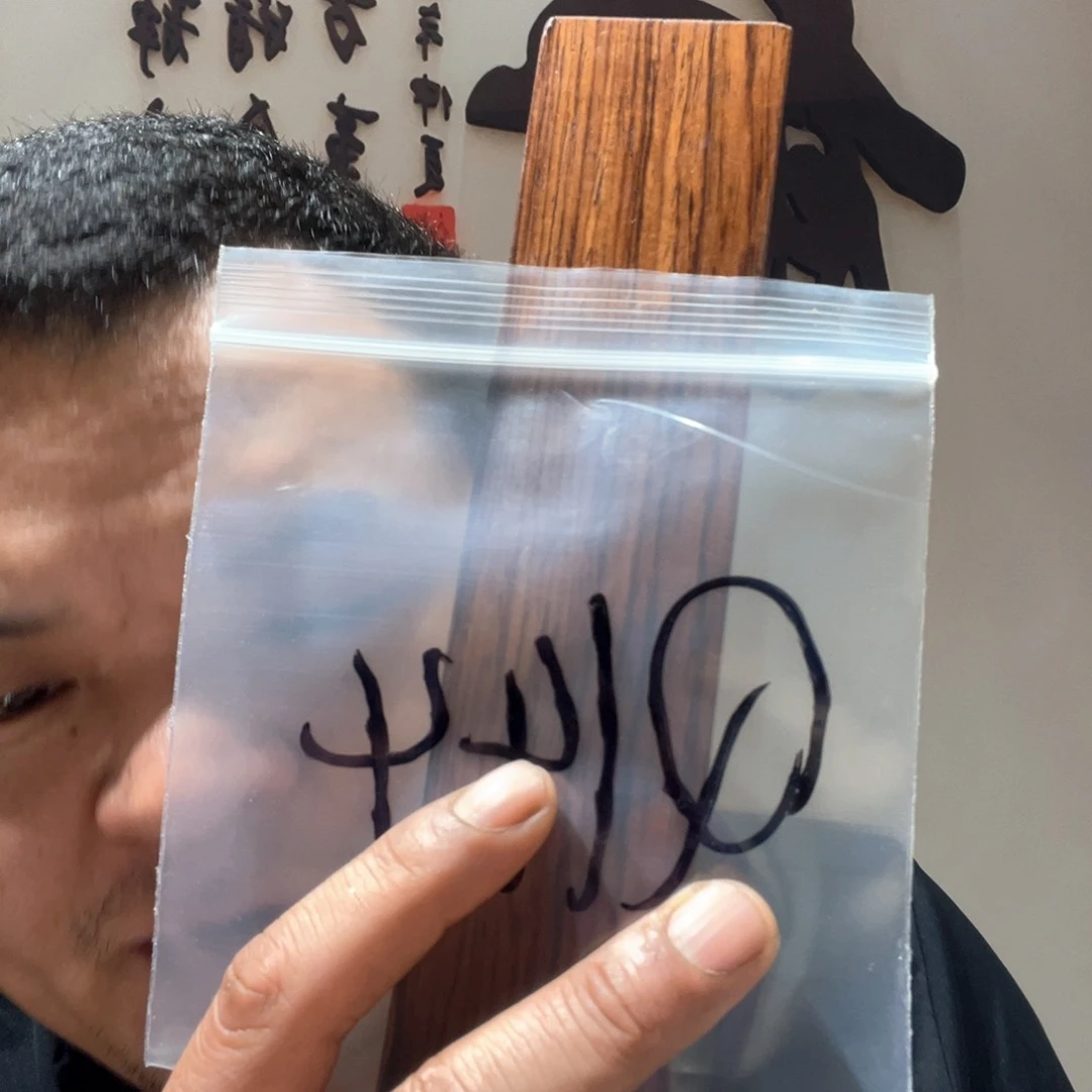 木大果紫檀（缅甸花梨）Q144