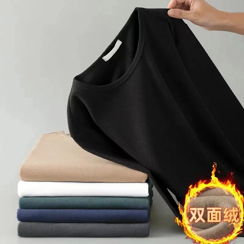双面男士秋冬季T恤圆领纯色德绒上衣服百搭保暖加厚长袖加绒发热