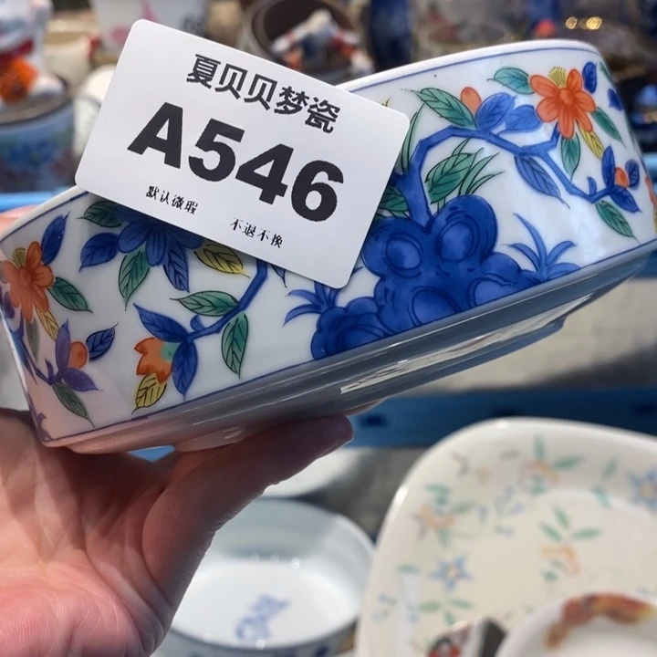 武***主哈哈哈哈哈哈哈哈