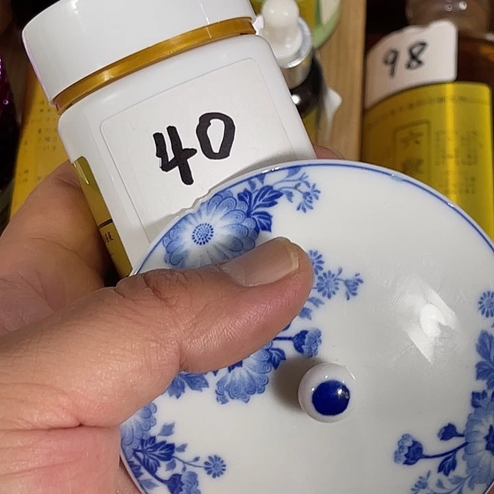 瓷片回流瓷器瓷片40