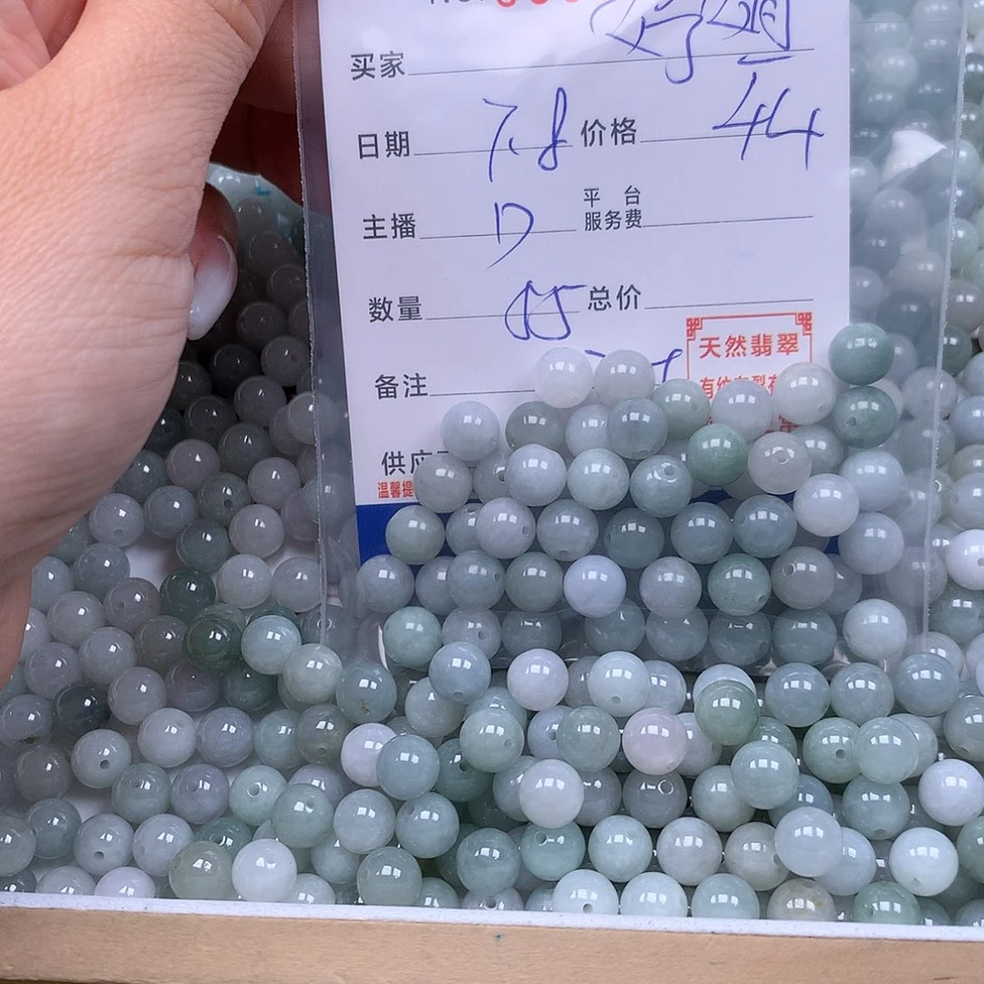 婷***美未镶嵌手链翡翠翡翠