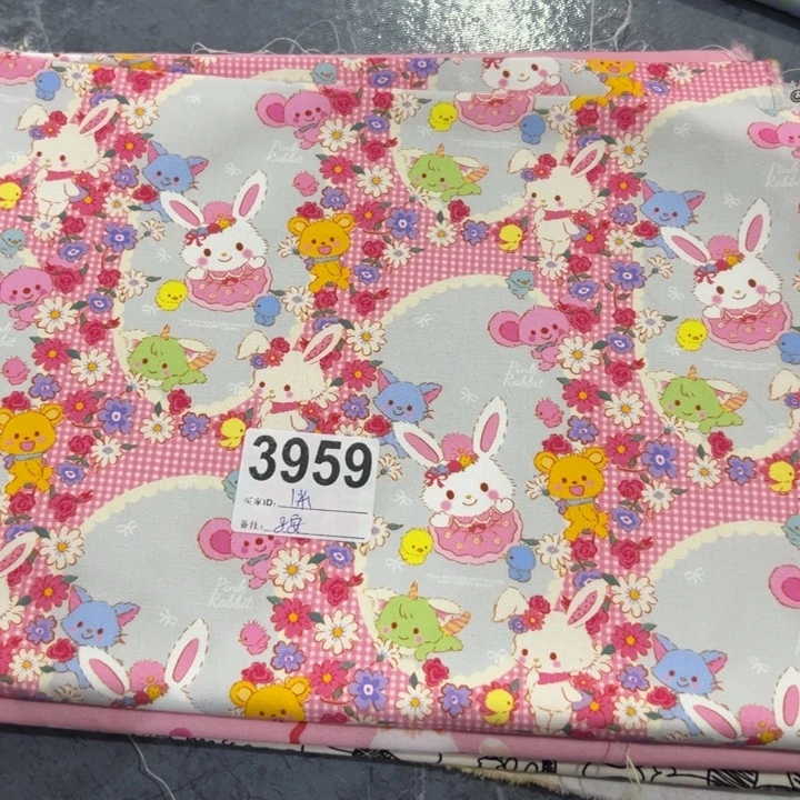 棉一米价纯棉八安帆布1.5宽小块