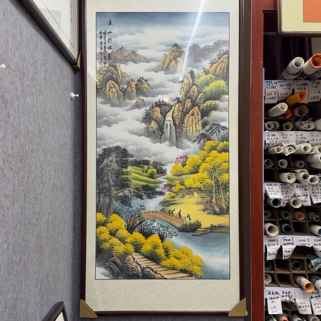 国画四尺溪山行旅图画框174×84