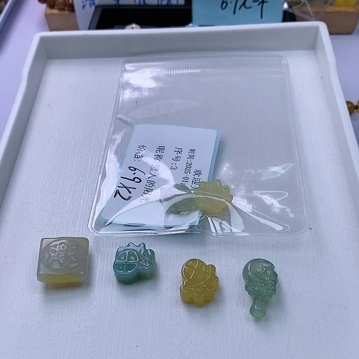 玛瑙/玉髓手串未镶嵌黑***光