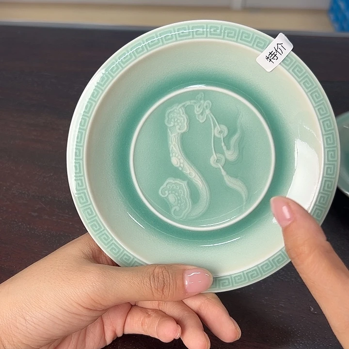 小米茶器龙泉云间青瓷