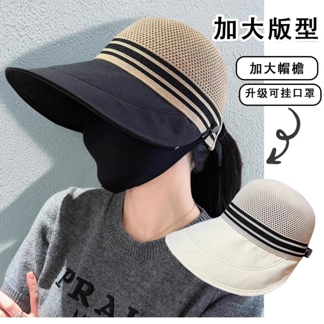 女士镂空帽子夏季防晒大檐网顶沙滩遮脸渔夫帽紫外线太阳帽遮阳帽