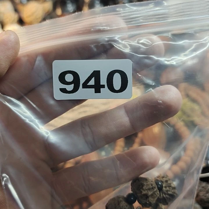 文玩核桃吊坠心****来文玩核桃
