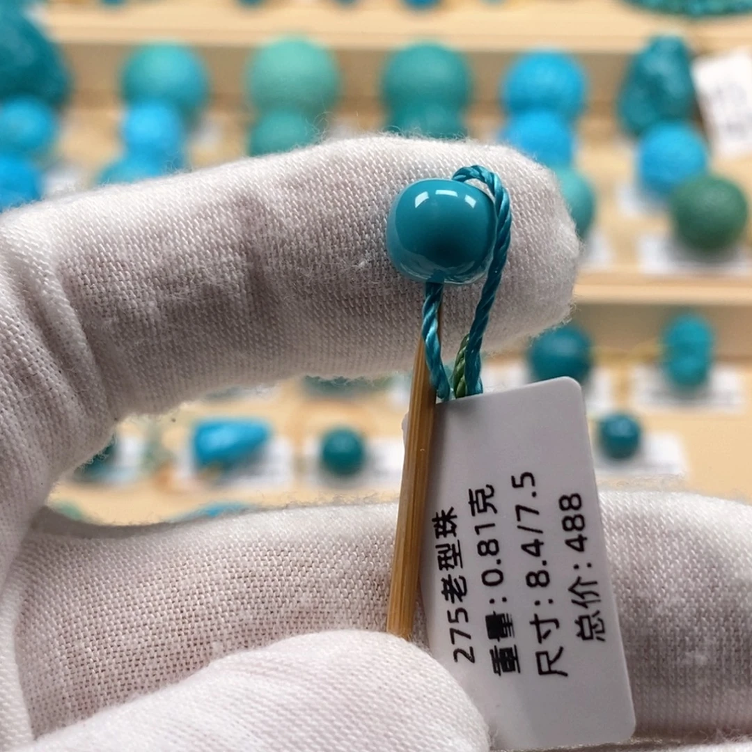 绿松石未镶嵌精品原矿高瓷绿松石