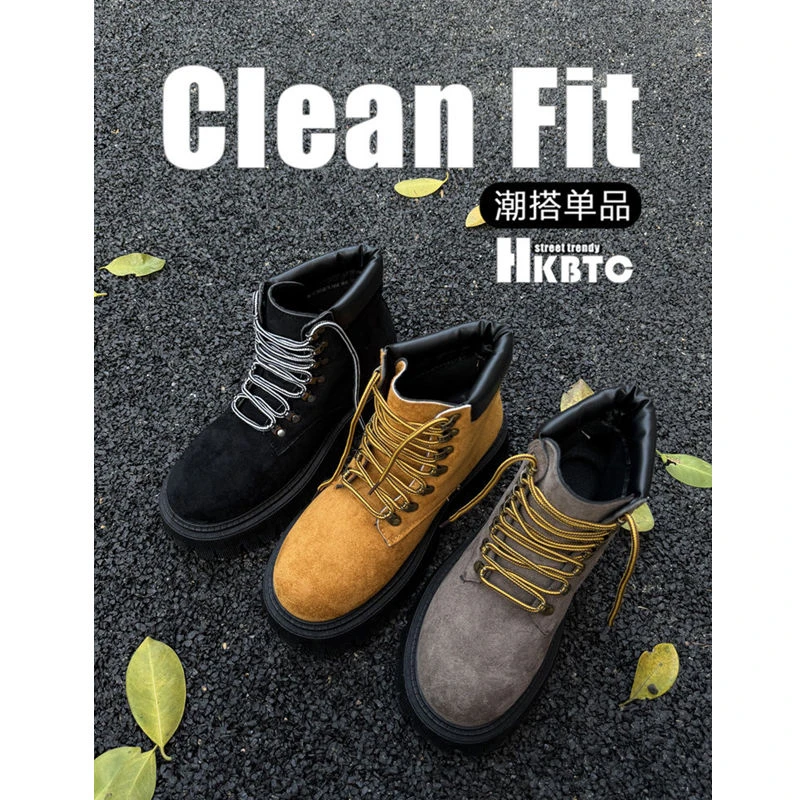 HKBTCstreet trendy新款厚底增高户外马丁靴点缀金属男工装时尚靴