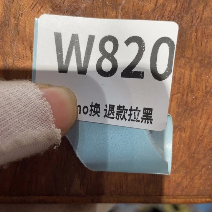 风***我瓷片二表姐直播火爆热卖