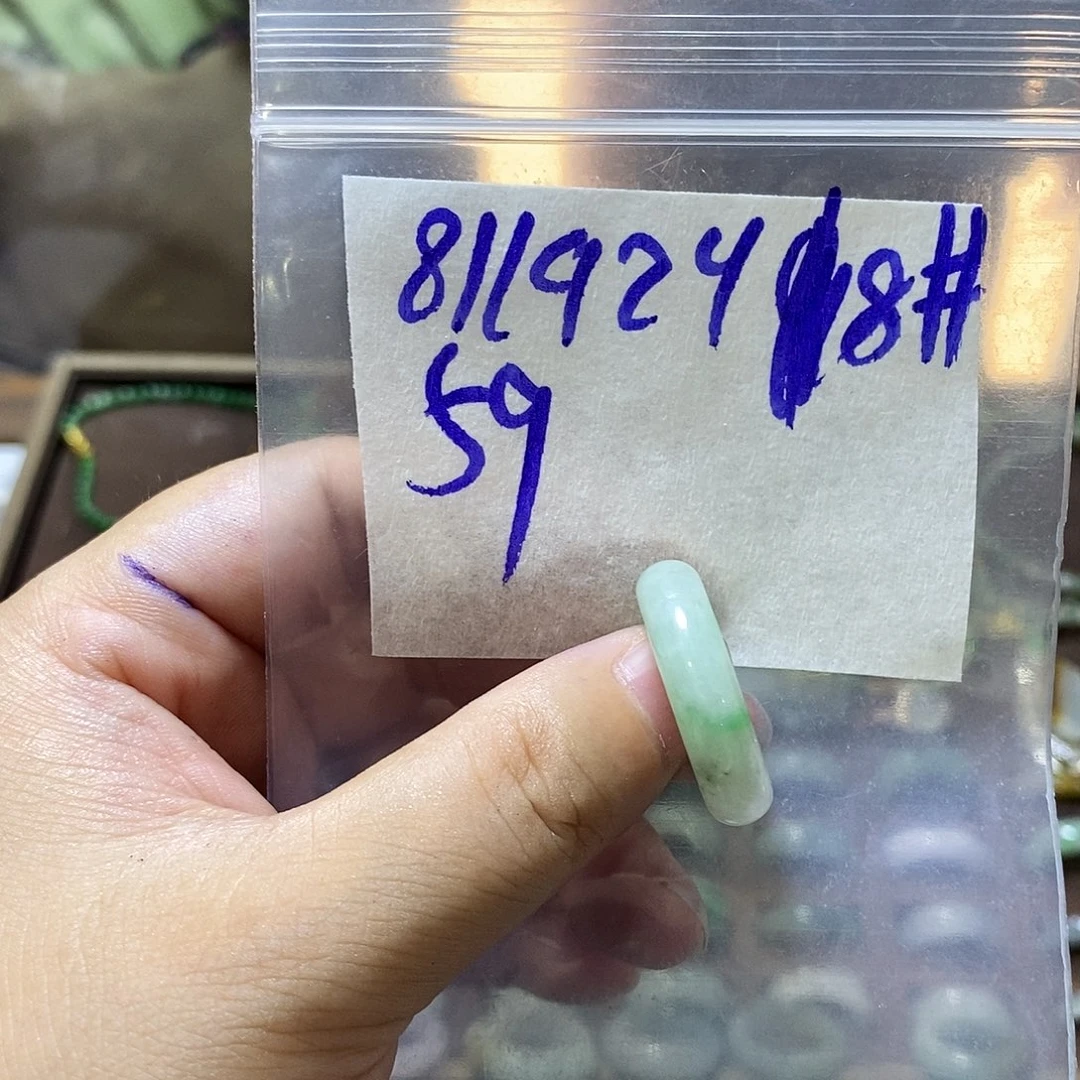未镶嵌定制翡翠翡翠