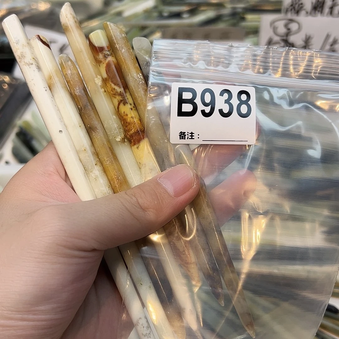 倾***声未镶嵌蛇纹石玉发饰