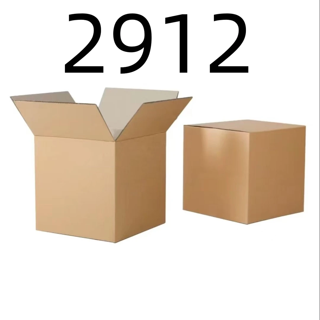 【按照主播讲解下单】2912 编号纸箱 家用百货桌面摆件