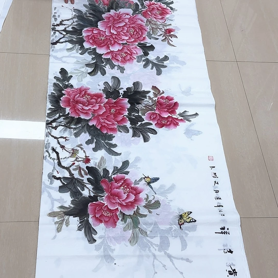 国画国画作品集一个