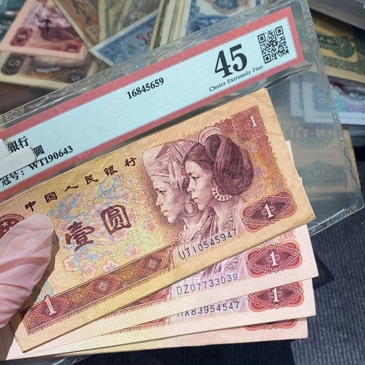 闪购链接888888888830