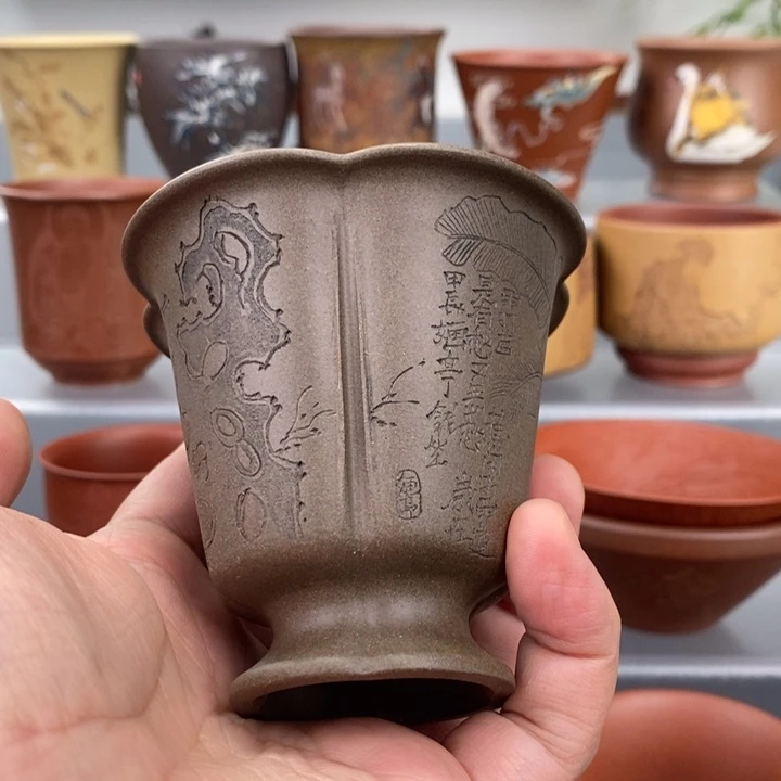 紫砂茶杯罗*宜兴紫砂主人杯