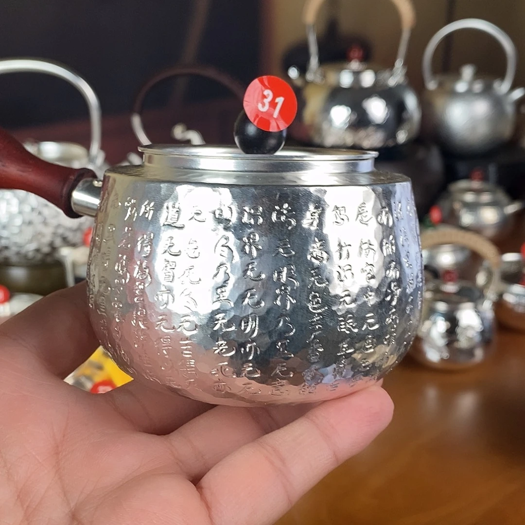 一***房手工制作茶杯茶壶铜低喝茶银衣壶