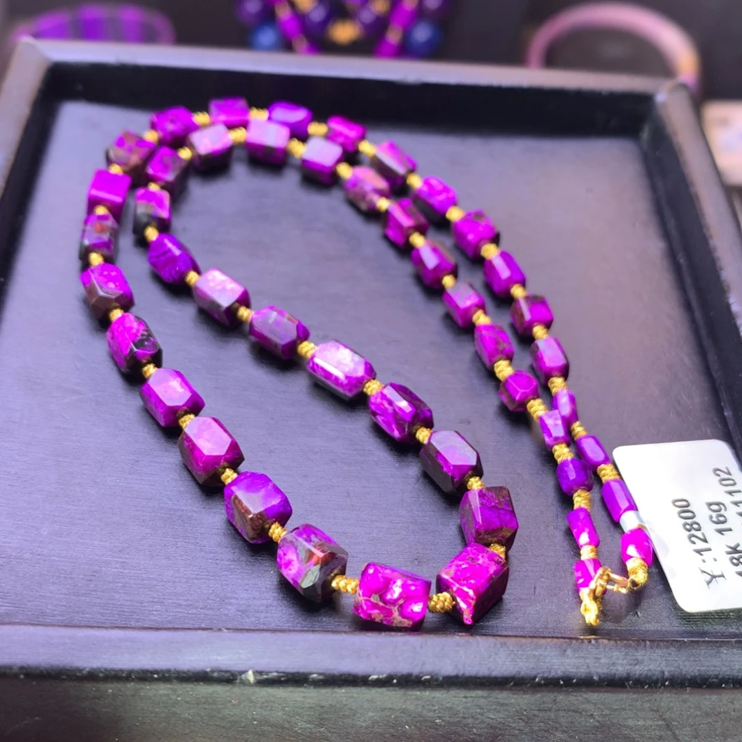 苏纪石（舒俱来）18K金镶嵌丝绒项链