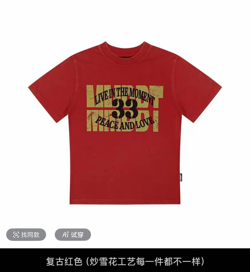 炒雪花复古工艺美式复古t恤4a3