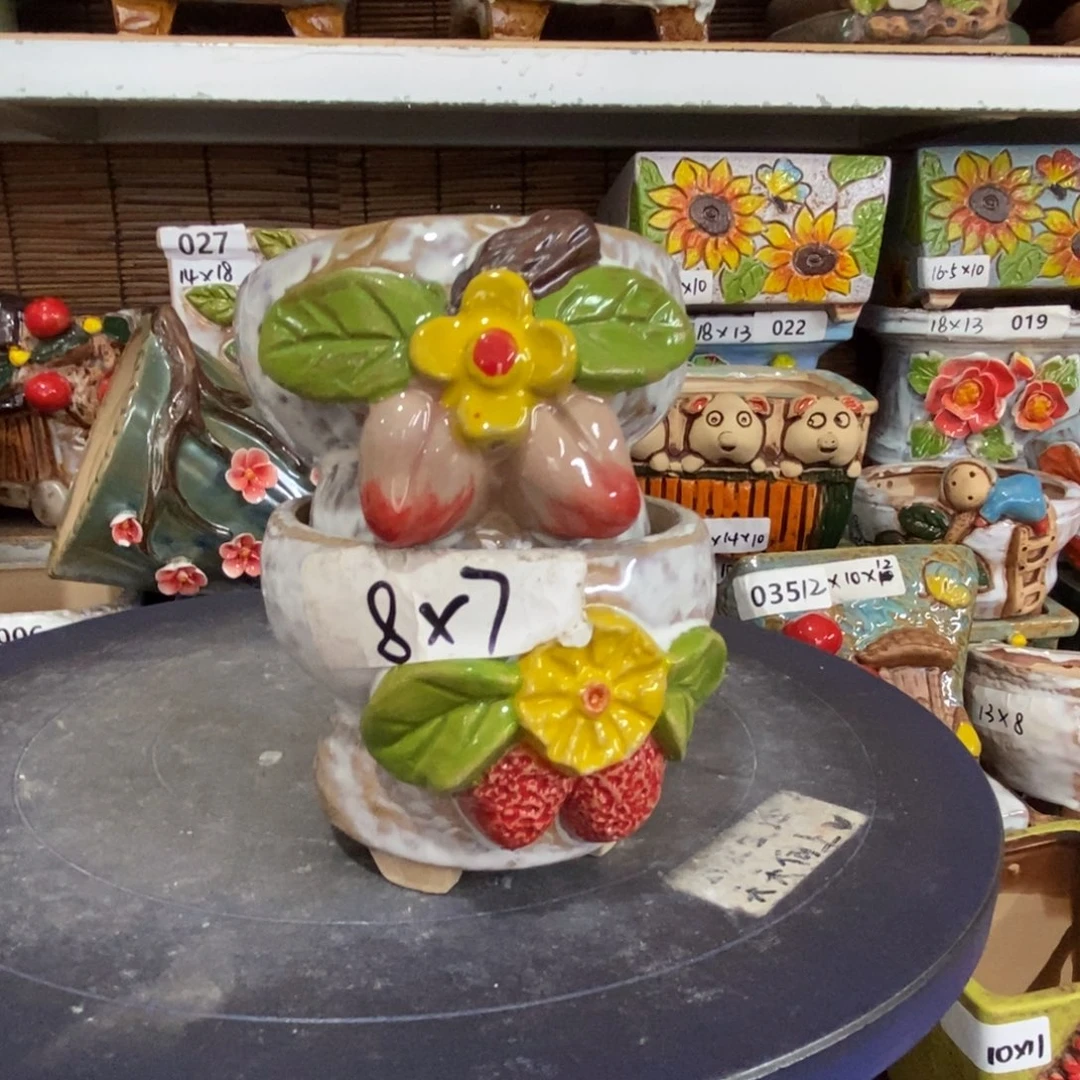 【闪购商品】