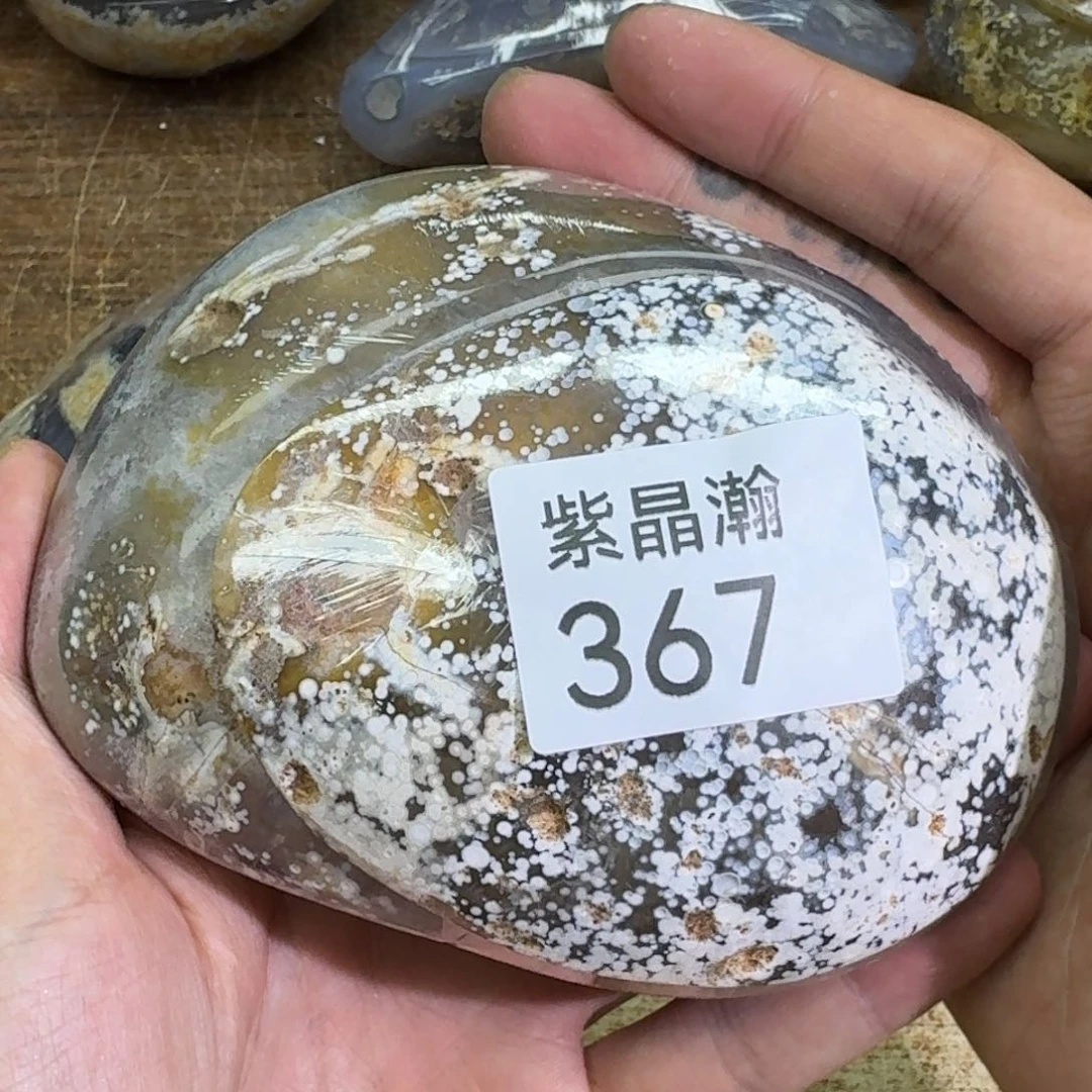 未镶嵌水晶大型摆件（非配饰）范*