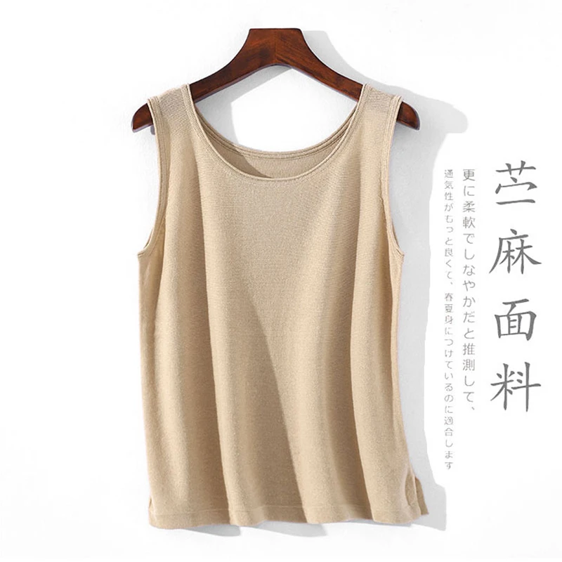 苎麻针织背心女大码宽松显瘦无袖打底衫外穿吊带上衣夏季内搭