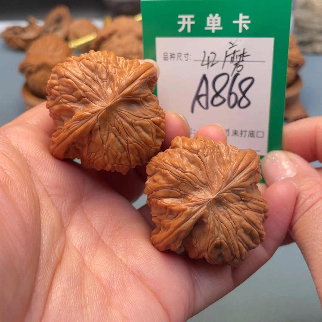 吊坠桃核文玩核桃