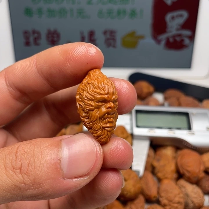 橄榄核吊坠橄榄核雕刻单籽。
