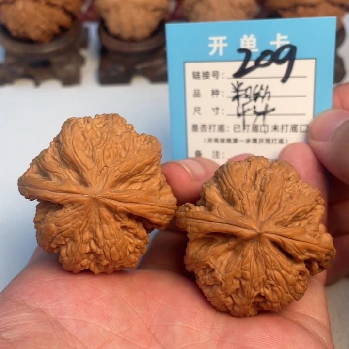 吊坠文玩核桃核桃