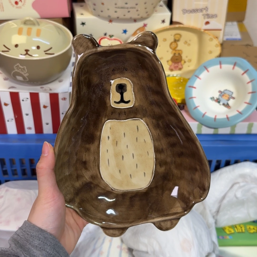 瓷非常陶瓷陶瓷陶瓷厂